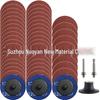 2-inch 50mm Brown Fused Alumina Torque Sand Disc 51-Piece Twist-lock Spiral Grinding Disc Set