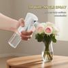 Gardening Press Type Atomizing Watering Spray Bottle Plastic Multi Functional Household Cleaning Beauty Hydrating Use Bottle