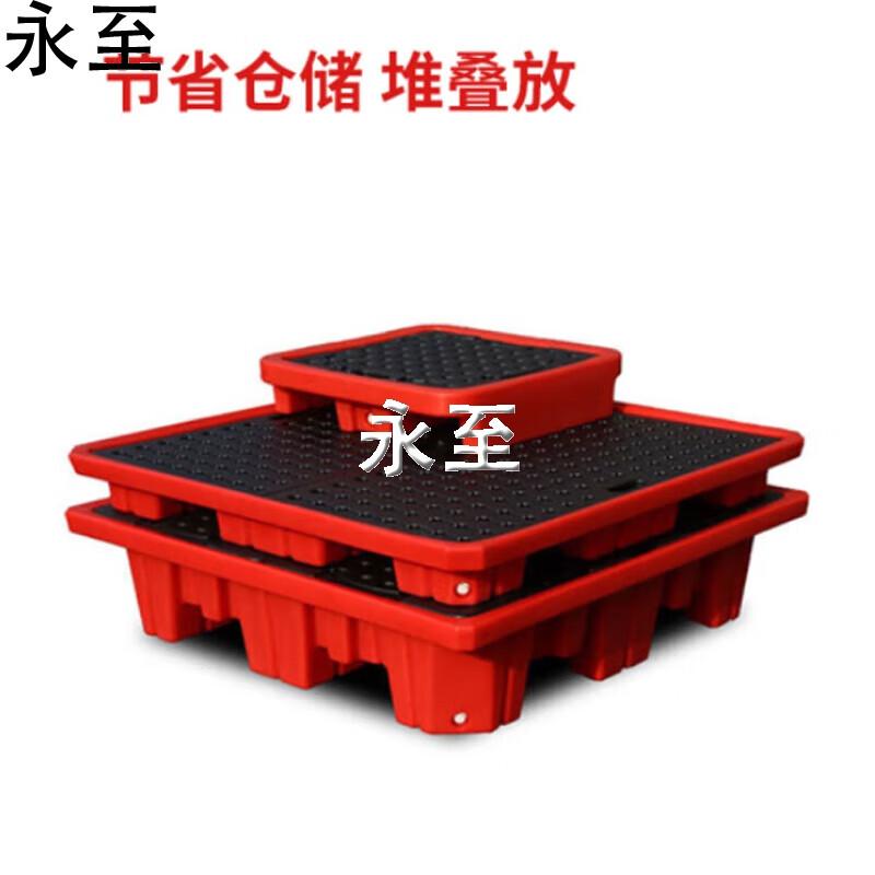 Yongzhi Chemical Spill Containment Pallet