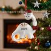 Creative Resin Statue Christmas Dinosaur Pendant Ornament Christmas Home Garden Christmas Tree Pendant
