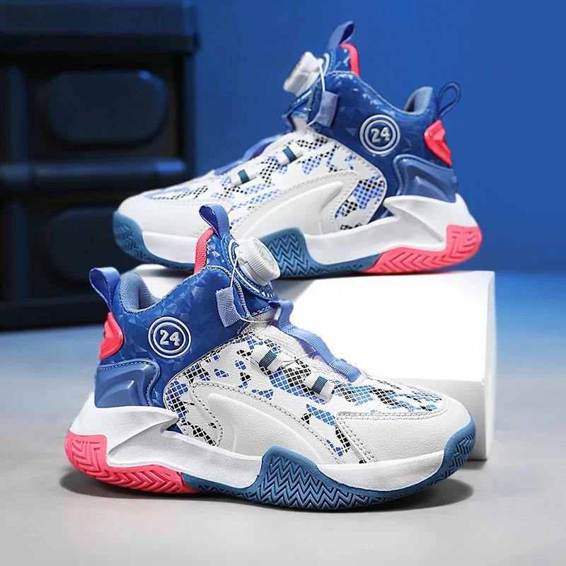 Children's Actual Combat Basketball Shoes Large Children Boys Rotary Button Breathable Mesh Surface Student Non-slip Sneakers