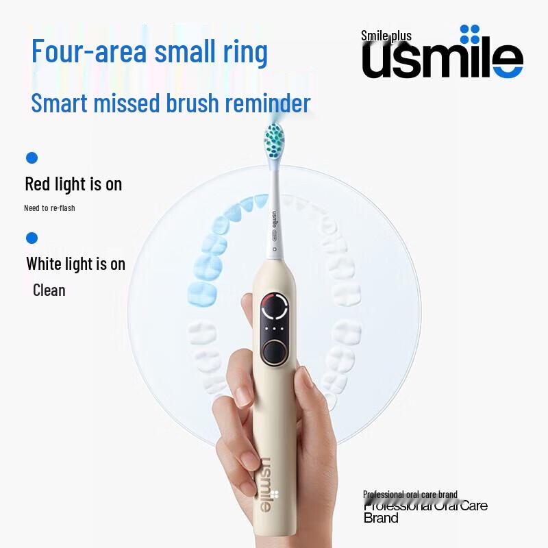 

UUSMILE P10promax Sonic Electric Toothbrush