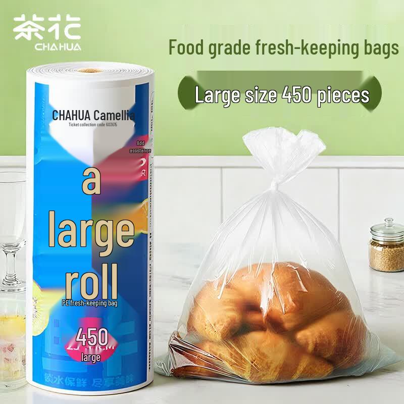 CHAHUA Large Disposable Food Storage Bags, 450 Count