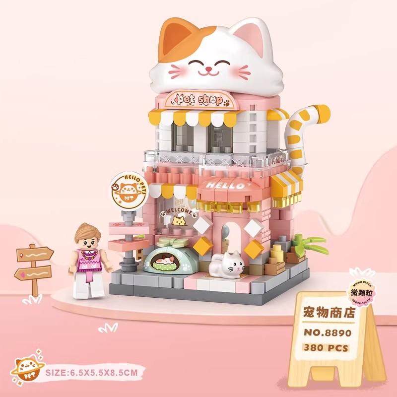 Building Blocks City View Scene Coffee Shop  Store Architectures Model Assembly Toy Christmas Gift For Children Adult
