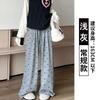 Grey Bow Glutinous Rice Yamamoto Pants Women's Spring and Autumn Vertical Straight Tube Small Lazy Casual Wide-leg Pants