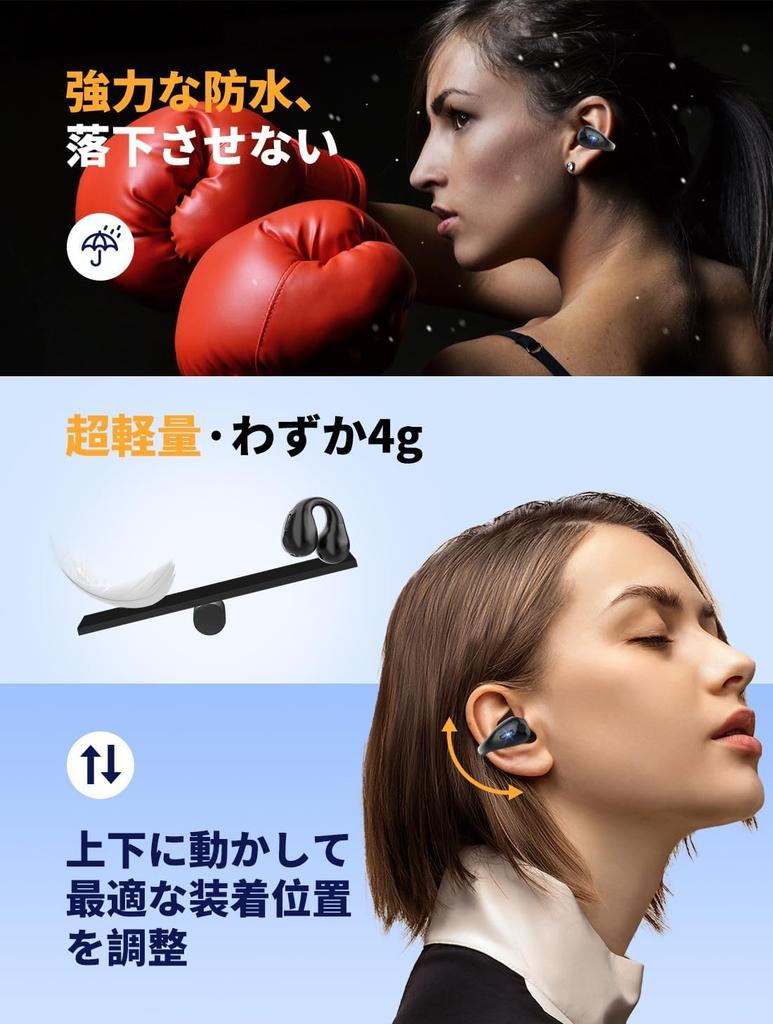 Bluetooth Ear Cuff Bone Air Open Sound Leakage Single LED Instant Comfortable Fast Allows You to Hear Outside Perfect for and Cycling Earphones,