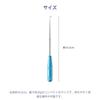 GOODCHI Fish Hook Remover, Quick and Lightweight Fishing Tool, Fishing Supplies (Blue)