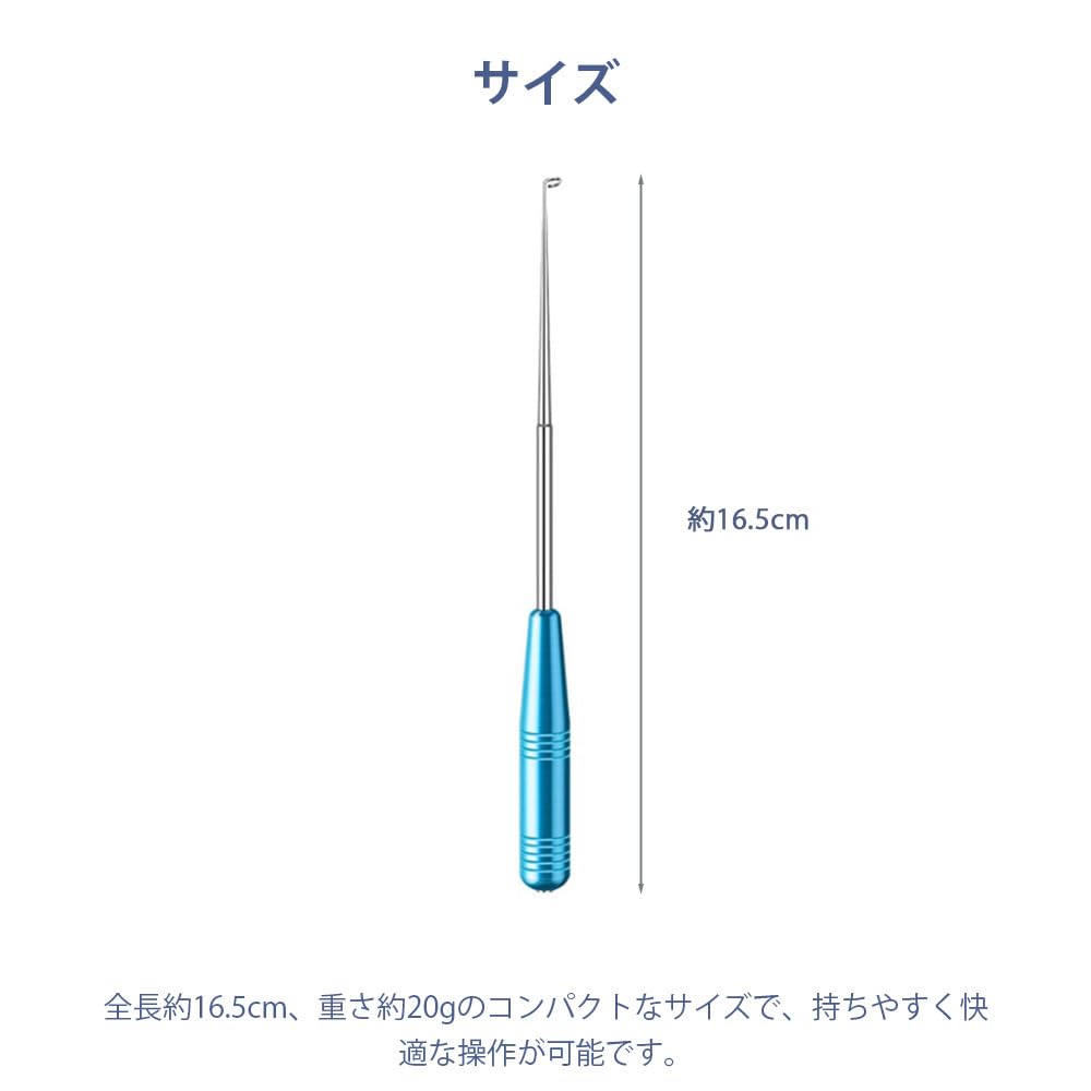 GOODCHI Fish Hook Remover, Quick and Lightweight Fishing Tool, Fishing Supplies (Blue)