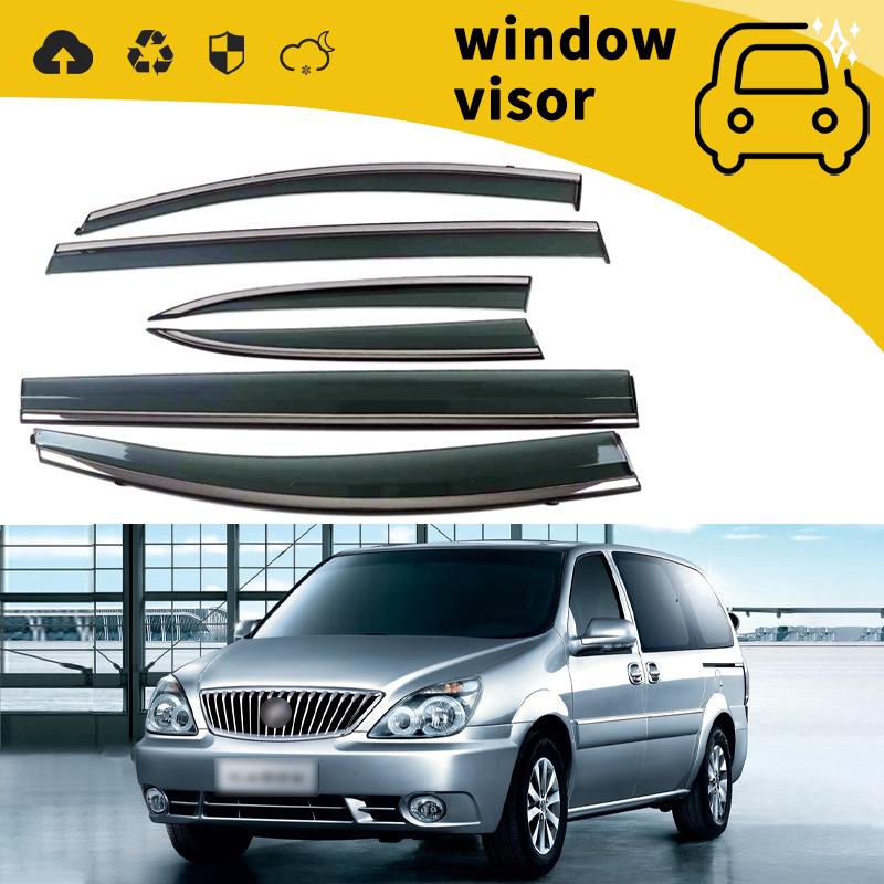 Buick GL6/GL8 (2014-2023) Window Rain Deflectors & Visors