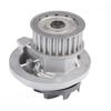 24405895 Cooling Water Pump Assembly Seal Ring for Buick Excelle GT Regal for Chevrolet Cruze Malibu Epica Lova