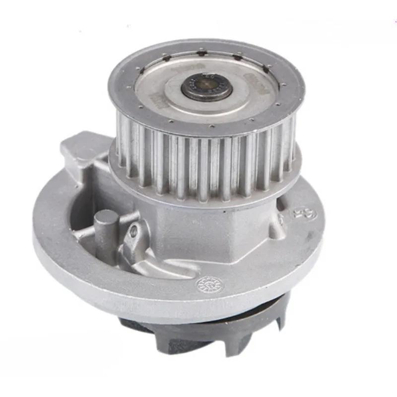 24405895 Cooling Water Pump Assembly Seal Ring for Buick Excelle GT Regal for Chevrolet Cruze Malibu Epica Lova
