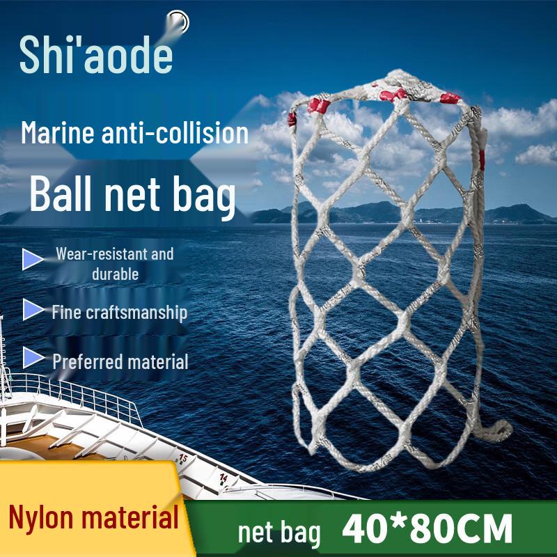 Marine Boat Fenders and Fender Net Bags