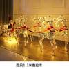 Christmas Gold Reindeer Sleigh  Led Light Iron Sleigh Cart Home Garden Yard Ornament Outdoor Navidad Decor Arbol De Navidad