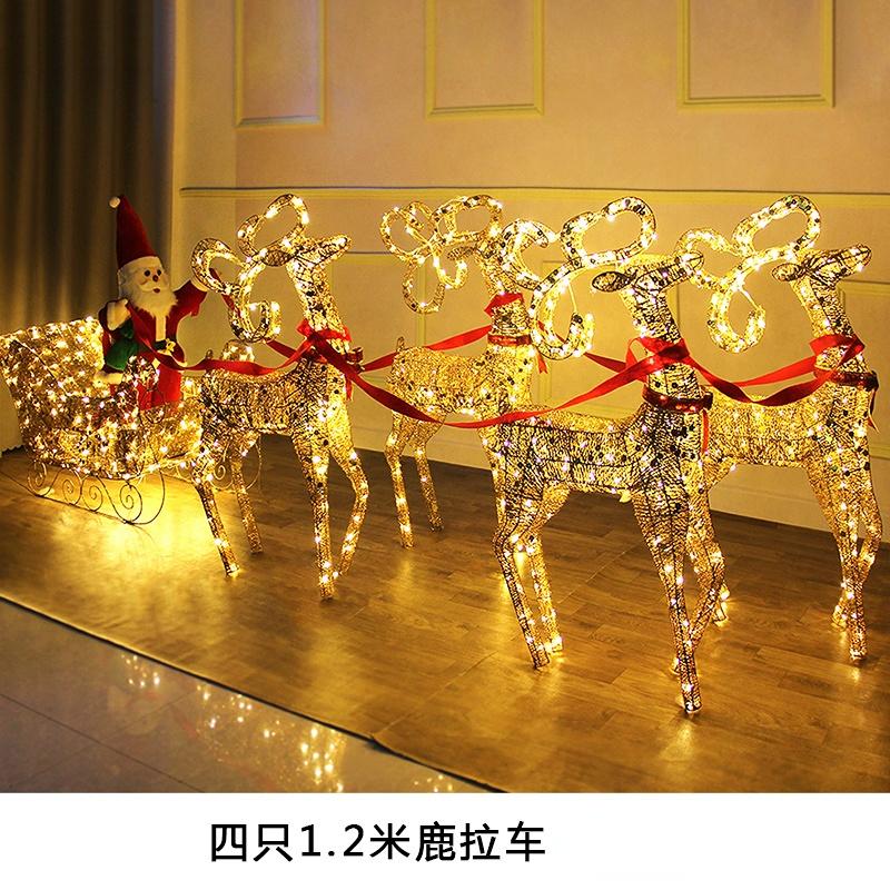 Christmas Gold Reindeer Sleigh  Led Light Iron Sleigh Cart Home Garden Yard Ornament Outdoor Navidad Decor Arbol De Navidad