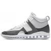Nike LeBron Icon John Elliott Blanco AQ0114-100