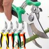 Seiko Art Park Scissors for Branch Cutting, Special Scissors for Branch Trimming, Garden Fruit Tree Trimming, Household Scissors