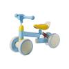Longchan Children's Shock-Absorbing Balance Bike