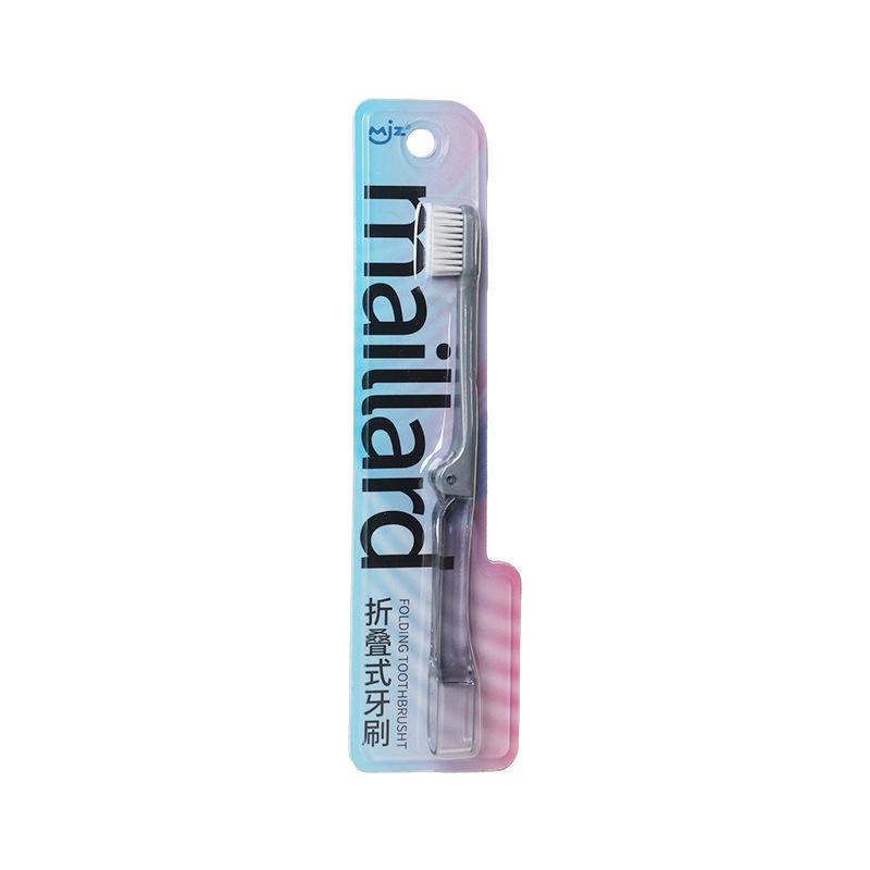 1Pcs Hiking Tooth Brush Portable Disposable Foldable Travel Camping Toothbrush Tooth Oral Cleaning Tools Folding Toothbrush