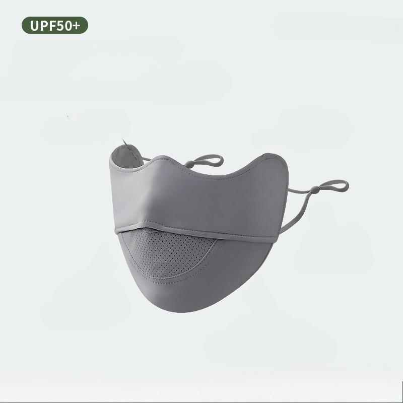 Ice Silk Sunscreen Mask, Female, Summer, Cool and Breathable, Eye Protection, UV Protection, Facial Contouring, Breathable Hole Mask