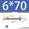 Aluminum Rivet Insert for Gantry Frame with Expansion Bolt and Wall Plug