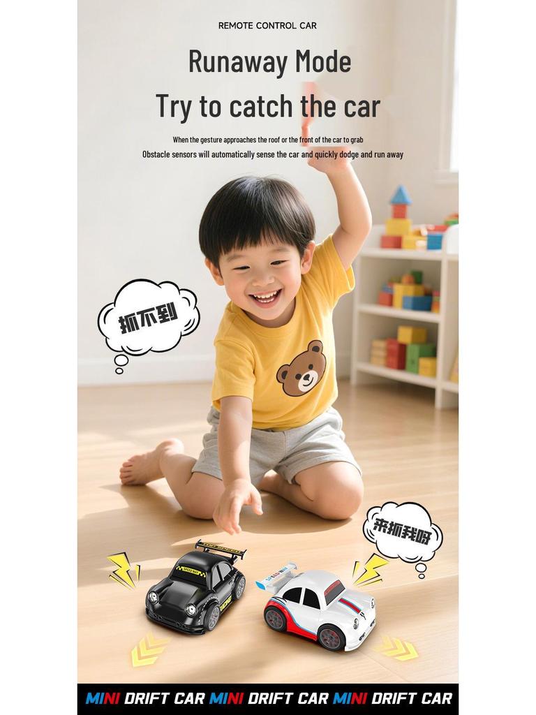 Mini Remote Control Drift Car: Children's Desktop Decompression Toy with Intelligent Induction