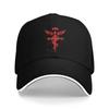 Hello Darkness My Old Friend Sun Baseball Cap  FeUnisex Unisex Design Hip Hop Hats Spring Vintage Fishing Adjustable Baseball Caps