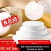 Food Grade Non-Stick Steamer Paper Liners