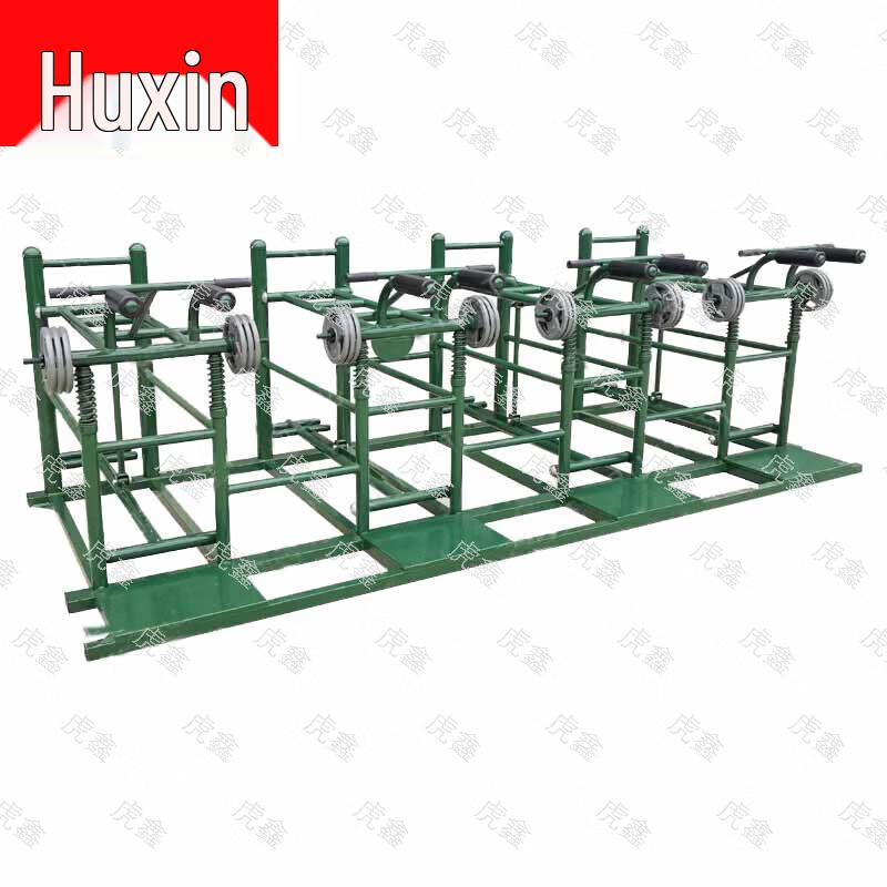 Huxin Outdoor Fitness & Training Equipment