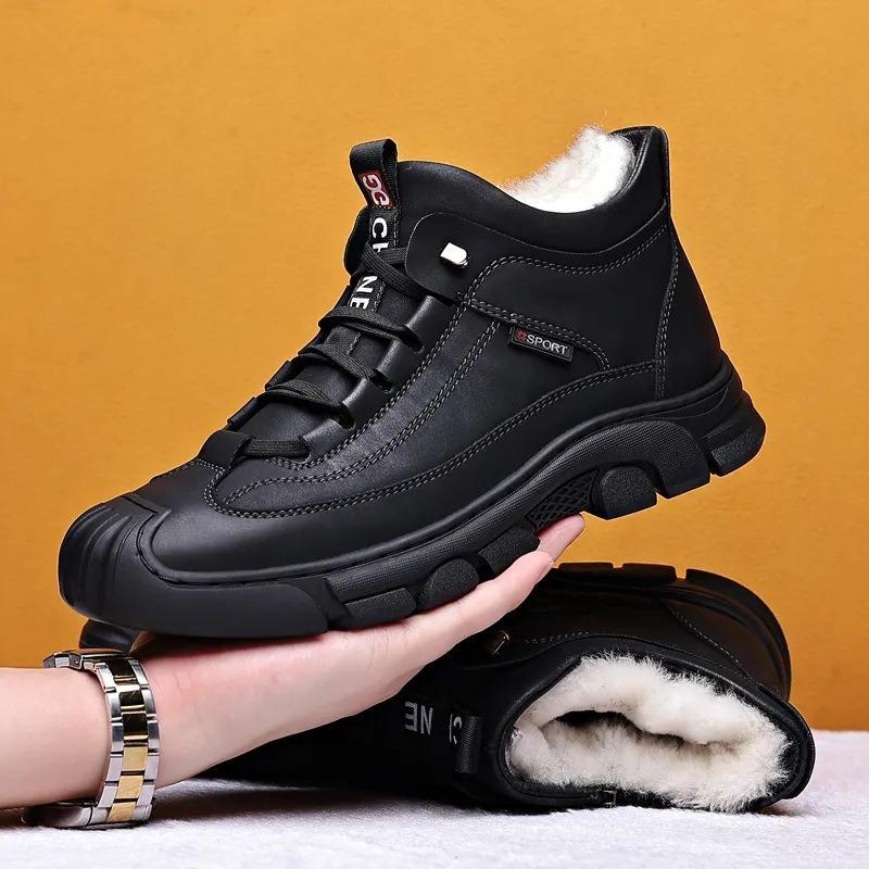 Winter Cotton Shoes Plus Velvet Thick Snow Boots Outdoor Warm Dad Shoes Trend All-match Fashion Men's Shoes
