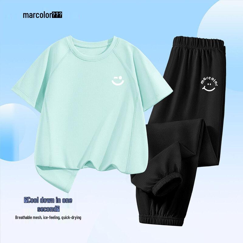 Boys Cool-Feel Quick-Dry Summer Sportswear 150