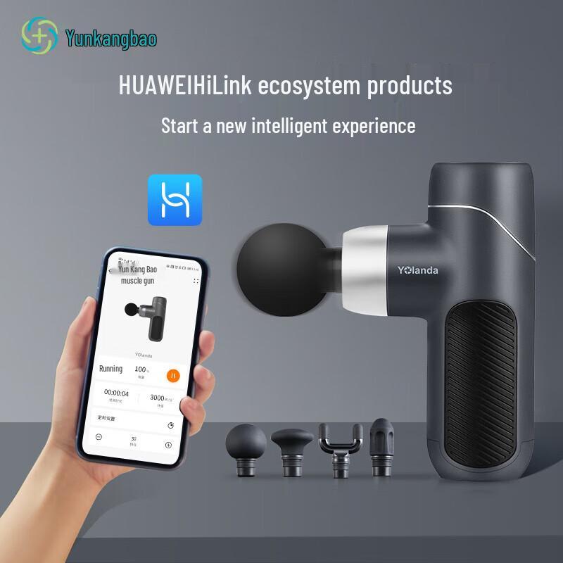 

Yolanda Smart Fascia Gun Massager