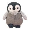 Sunlemon Fluffies Penguin S Chick 10 X 12 X 9 Cm Plush Animal P-9111