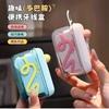 Portable floss box Household tooth picking and sewing floss holder Disposable floss automatically pops up storage box