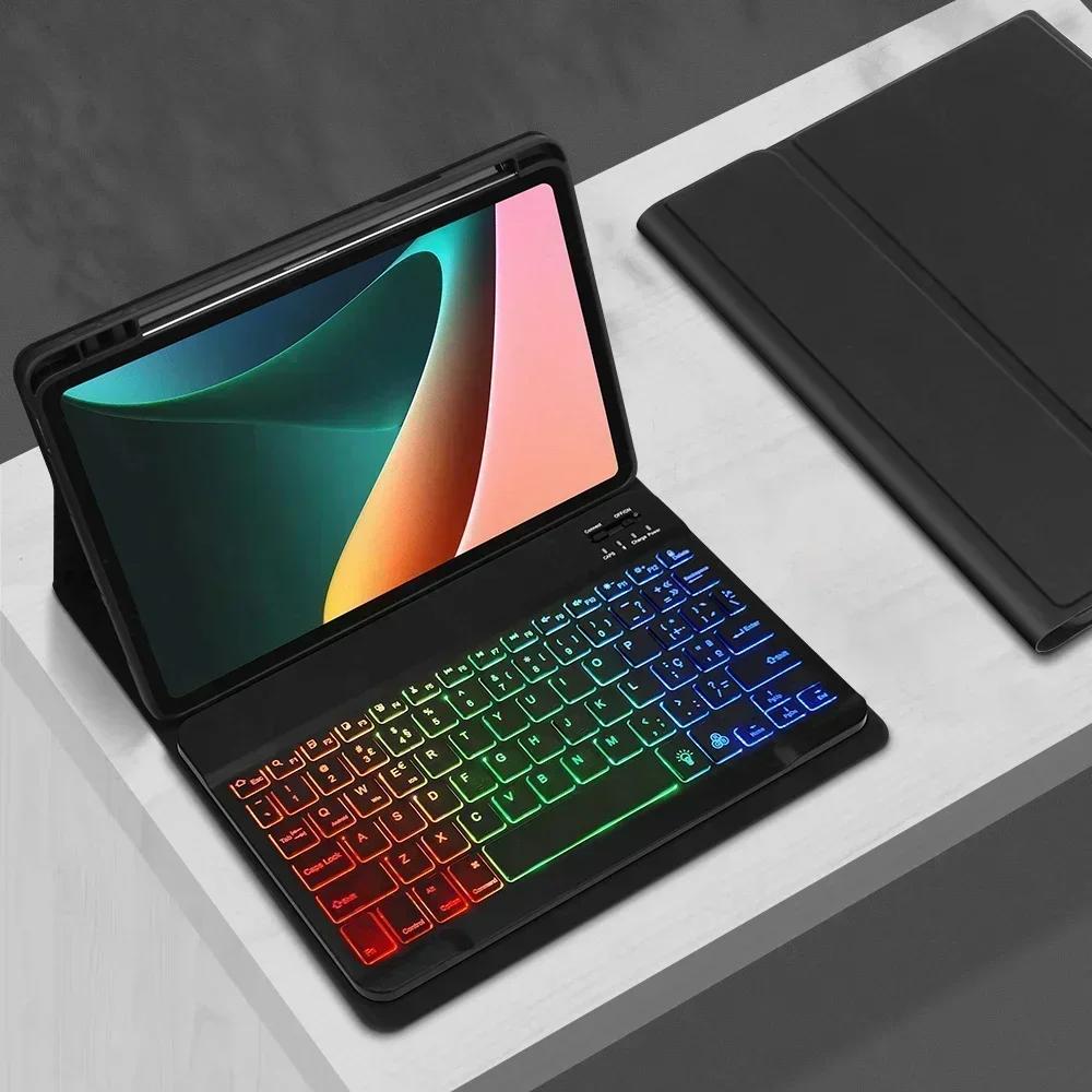 Backlight Keyboard Cover For Huawei MatePad SE 11 Inch AGS6-W00 Funda with Pencil Holder Detachable Bluetooth Keyboard Case