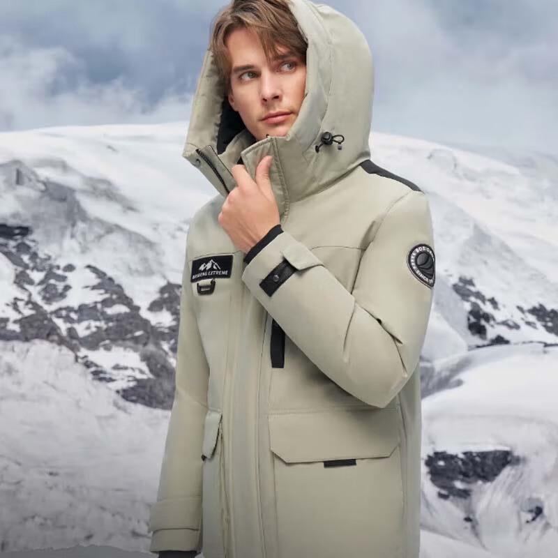 Bosideng B40142311 Men's Versatile Warm Down Jacket