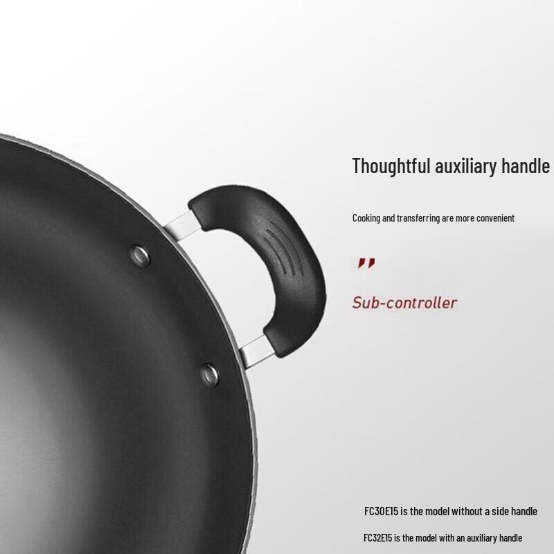 SUPOR Non-Coated Cast Iron Wok