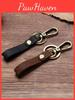 Mens Personalized Leather Crazy Horse Keychain With Metal Ring