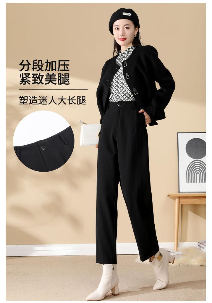 Harun pants: Winter fashionable commuting pants, high waist slimming women's casual pants