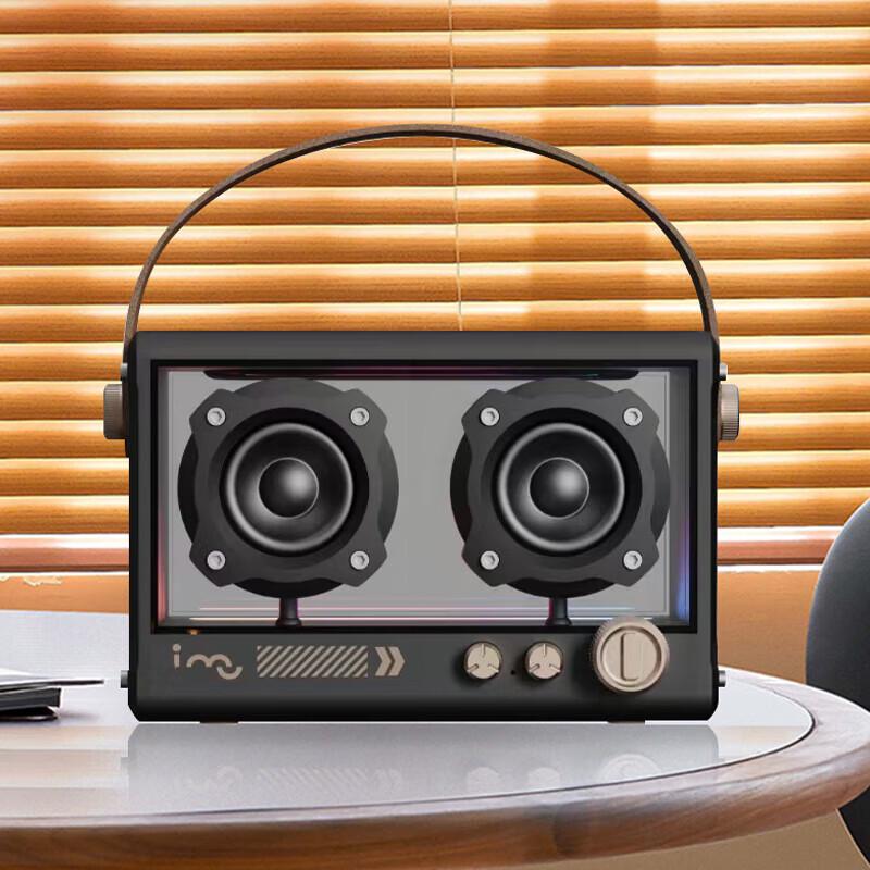 Obsidian Retro Portable Bluetooth Speaker