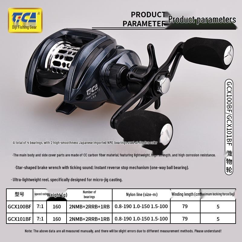 Dijiang GCX100 Micro Baitcasting Reel, High Gear Ratio, Carbon Fiber Body, 4 Bearings, Long Cast Lure Fishing Reel. GCX100BF (Right Hand)