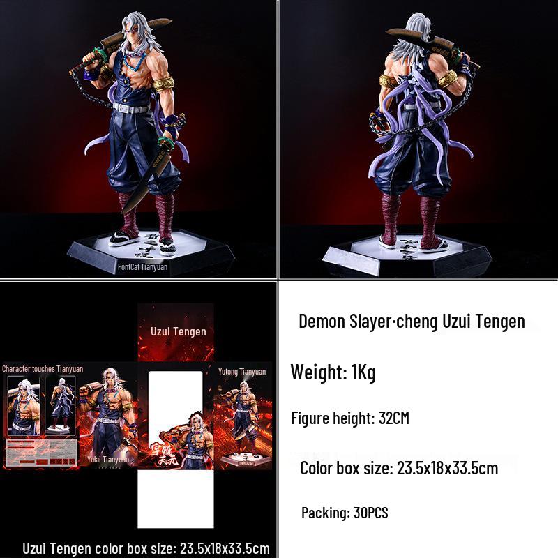 Flame Pillar Kyojuro Double Head Glowing Anime Figure Sculpture from Demon Slayer