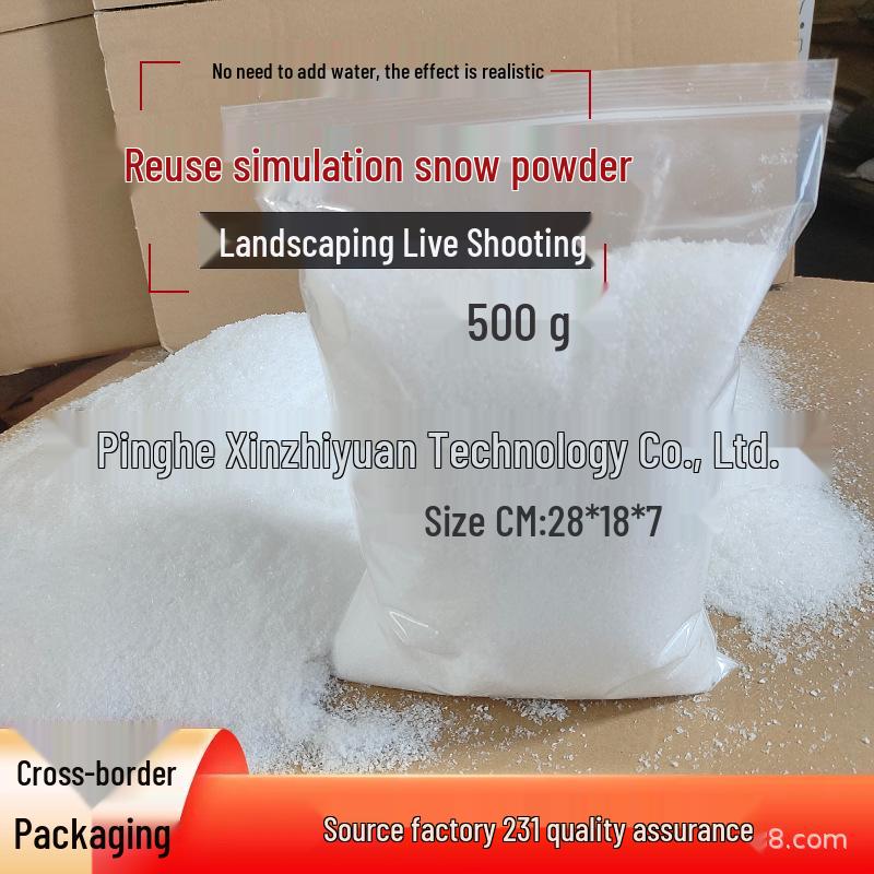 

Artificial Snow Flurry Powder for Christmas Scenery and Photography Type 08 - 100g