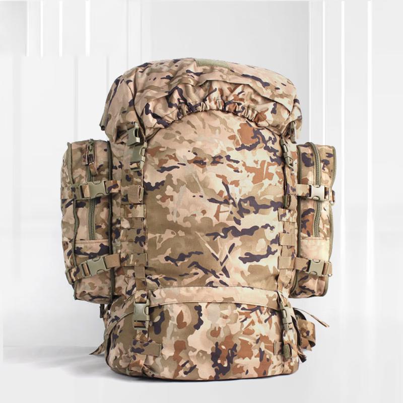 Datangyu Large Capacity Camouflage Outdoor Backpack