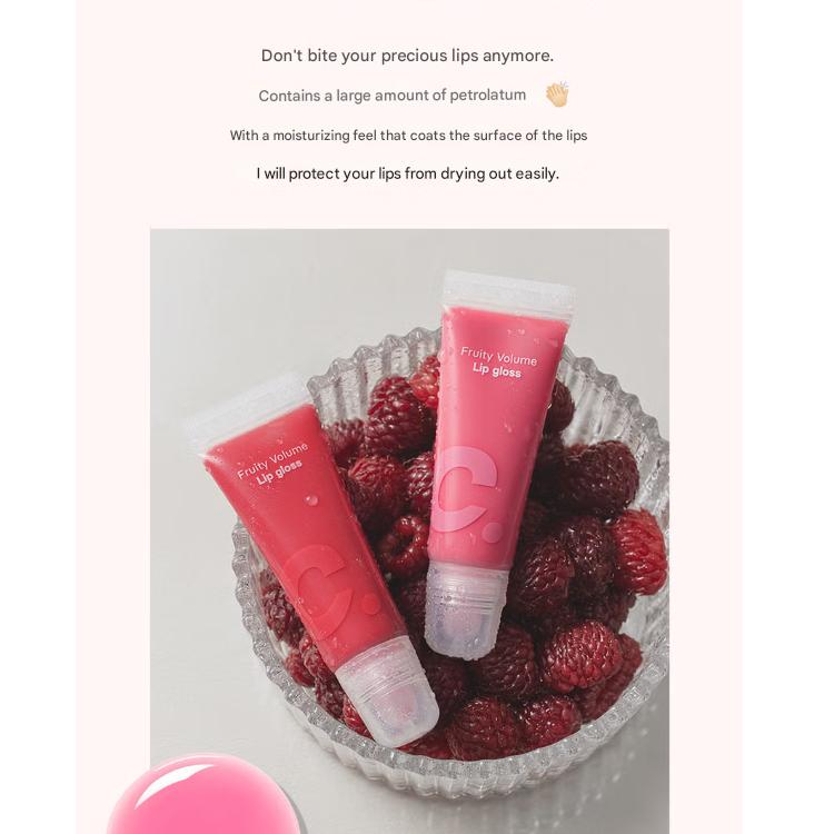 code glokolor Fruity Volume Lip Gloss 10g (5 Options)