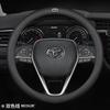 Ultra Thin Genuine Leather Steering Wheel Cover Toyota Corolla Camry Avalon C-HR RAV4 Highlander Levin Mark X Universal Fit