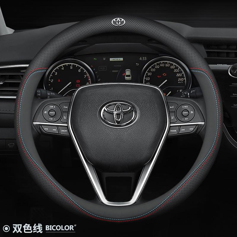 Ultra Thin Genuine Leather Steering Wheel Cover Toyota Corolla Camry Avalon C-HR RAV4 Highlander Levin Mark X Universal Fit