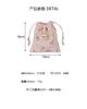 Corduroy Drawstring Bag Mini Cute Drawstring Makeup Bag Printed Small Handbag Portable Large Travel Organizers Dustproof Bag