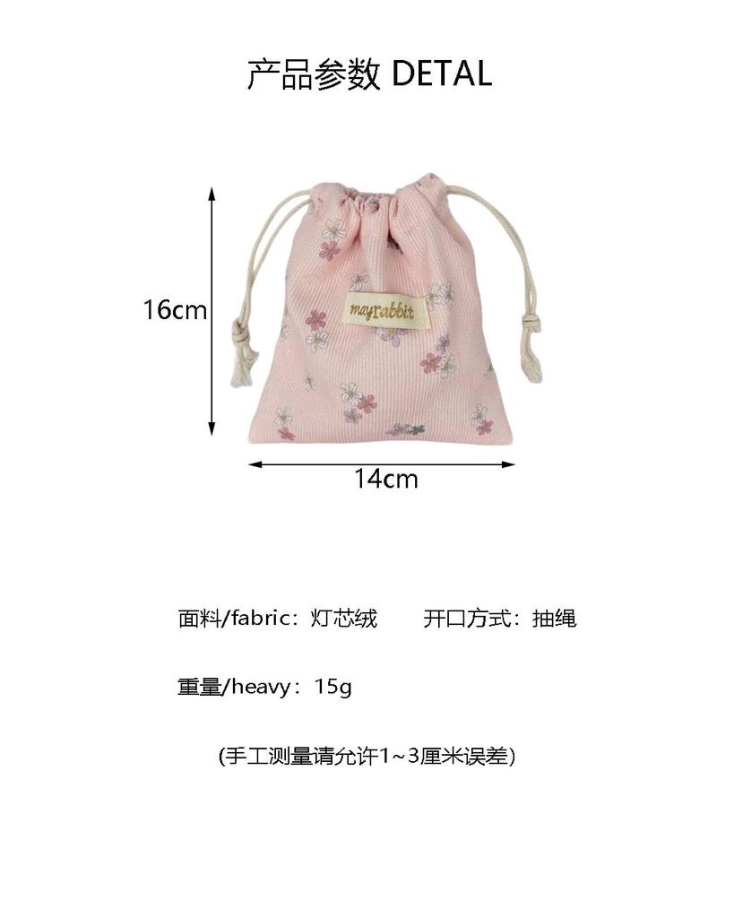 Corduroy Drawstring Bag Mini Cute Drawstring Makeup Bag Printed Small Handbag Portable Large Travel Organizers Dustproof Bag