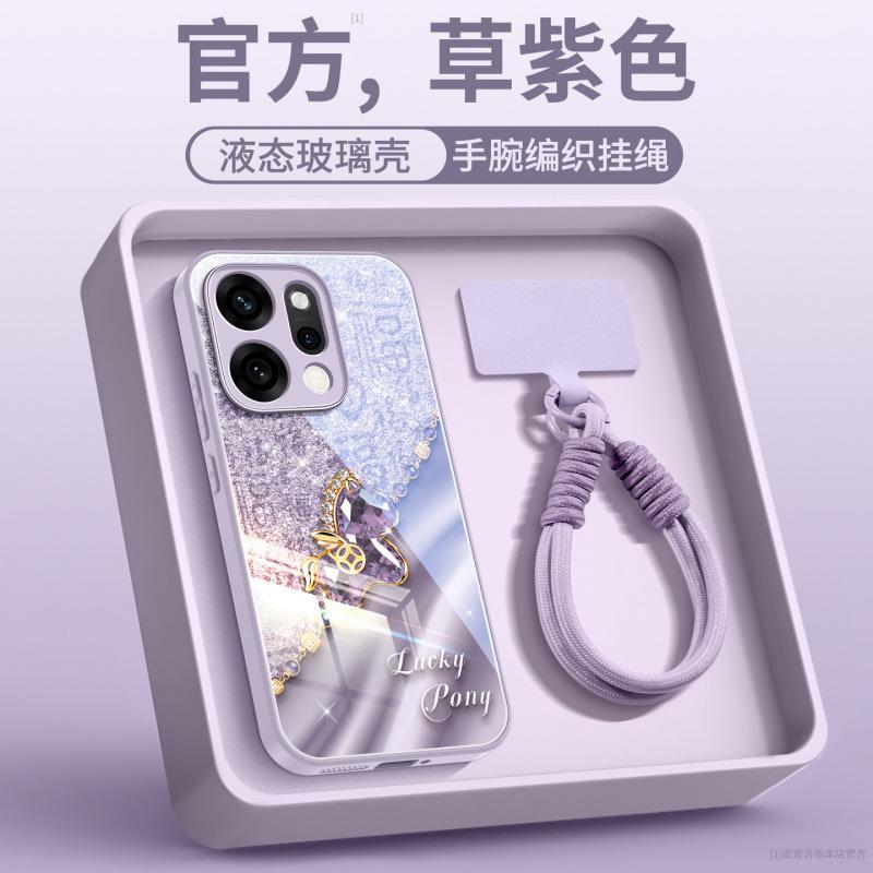 Applicable to opporeno15 mobile phone case all-inclusive new Year of the Horse opporeno15pro series protective case 14 tide