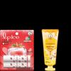 Mentholatum Honey Hand Cream & Lip Ice Lip Balm Set